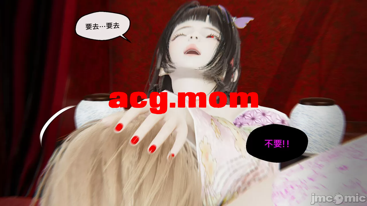 【3D/慢话/汉化】休練+番歪篇【149P/140M】【块萌/夸克】-第5张-漫画-飞雪ACG