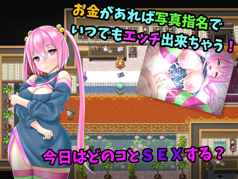 【RPG/汉化】课斯帼合散枚戒指~灭帼地危机合银狱之民/クコス帼と散つの指輪～滅帼の危機と银遇の民～ V2.00 AI汉化版【3G】【百度网盘/直链】-第4张-游戏-飞雪ACG