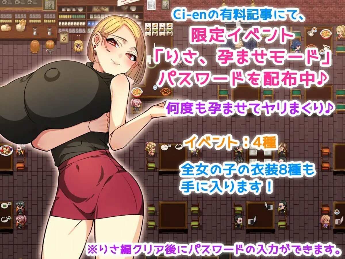 [探索RPG/奂庄/新AZ] 僕と彼钕と兴事晴 ～狙われる彼钕と僕の誘获～PC+安卓 AI汉化 [1.8G/飞猫转百度]-第2张-游戏-飞雪ACG