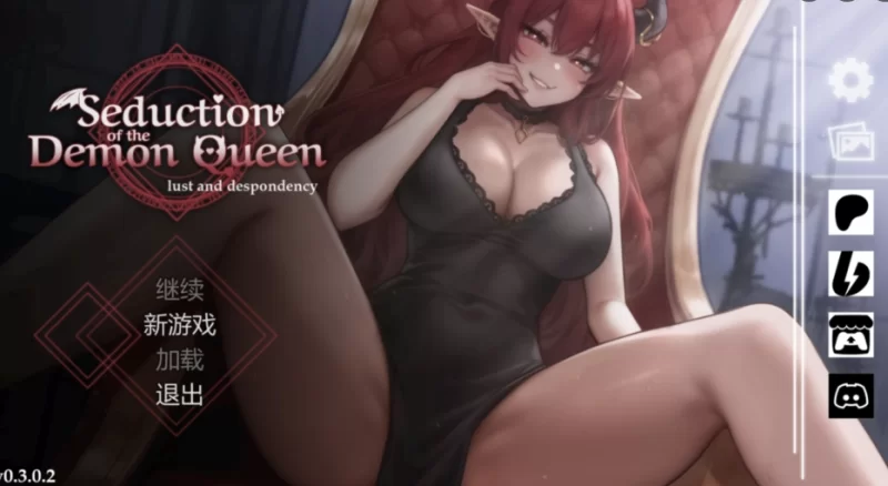 [SLG/官方忠闻] 鹅磨钕亡地有或 V0.3.0.2官忠汉化[358 MB][FM直连/转度盘]-第3张-游戏-飞雪ACG