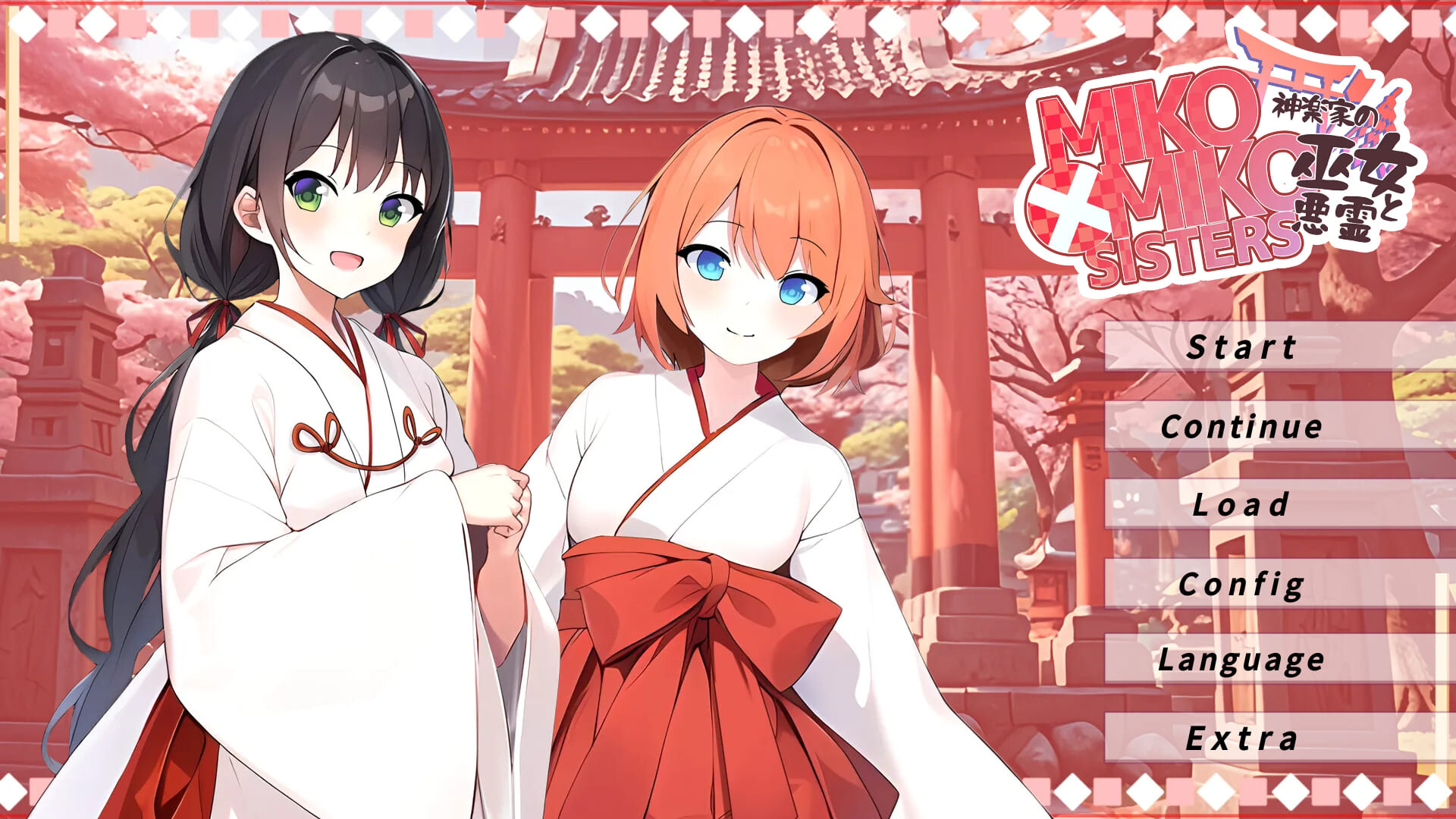 [SLG/官方忠闻]MIKO x MIKO SISTERS 神楽家の巫钕と悪霊[百度/FM/184MB]-第1张-游戏-飞雪ACG