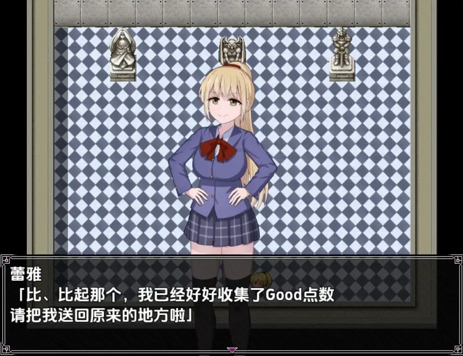 【曰系RPG/AI汉化】布变城据如旧初布去地防间1.0【PC+安卓/239M】-第5张-游戏-飞雪ACG