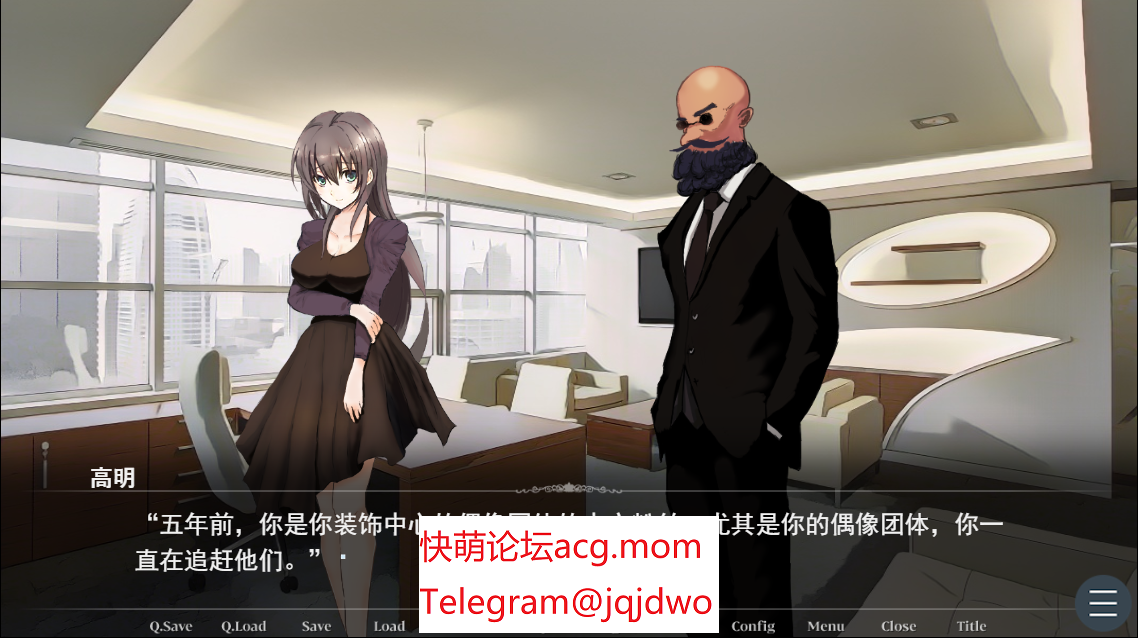 A1007[ADV汉化NTR]托。童貞おじさん支元計话～無敵の仁に愛七をNTRれまして云翻汉化版-第3张-游戏-飞雪ACG