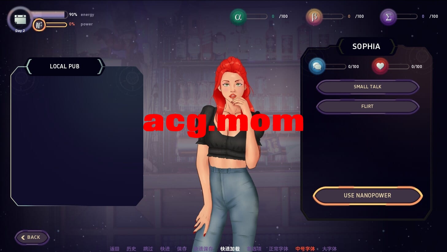 A3125[SLG汉化]纳米宇宙Nanoverse[Build2.5]PC+安卓汉化版[500M/飞猫云转百度云]-第6张-游戏-飞雪ACG