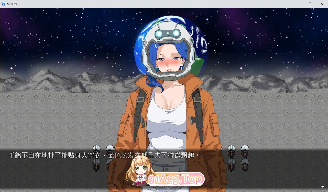 [RPG/中文]NTR 月亮 官方中文版+存档[新作][FM/300M/百度]-第2张-游戏-飞雪ACG