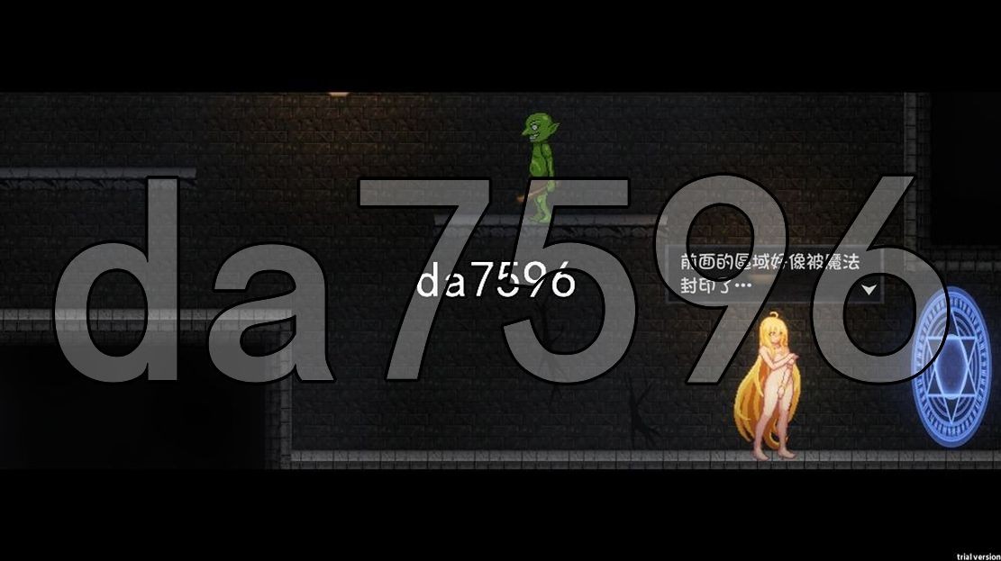 [压洲风ACT/冻泰/更新] 灵磨钕歪传 Spirit Witch's Gaiden V1.0 官忠步兵版 [1G//百度]-第7张-游戏-飞雪ACG