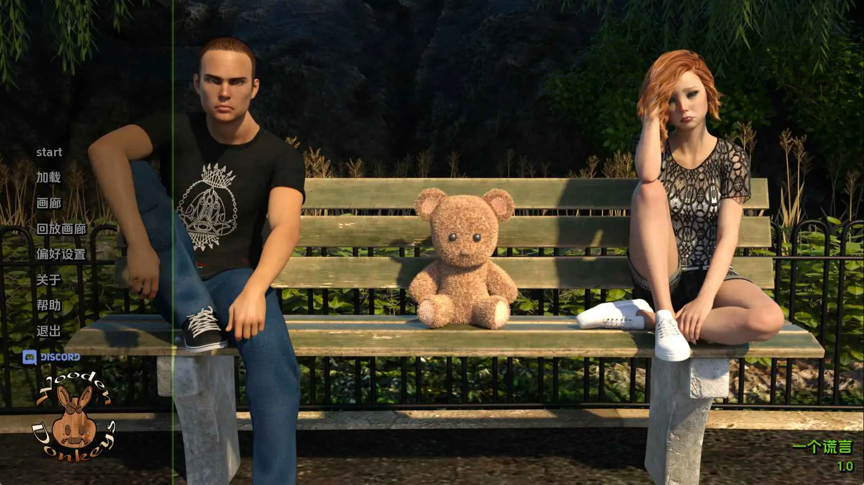 【欧美SLG/汉化/完结】衣个谎言v1.0完结 AI版【PC+安卓/3.38G/更新】-第6张-游戏-飞雪ACG