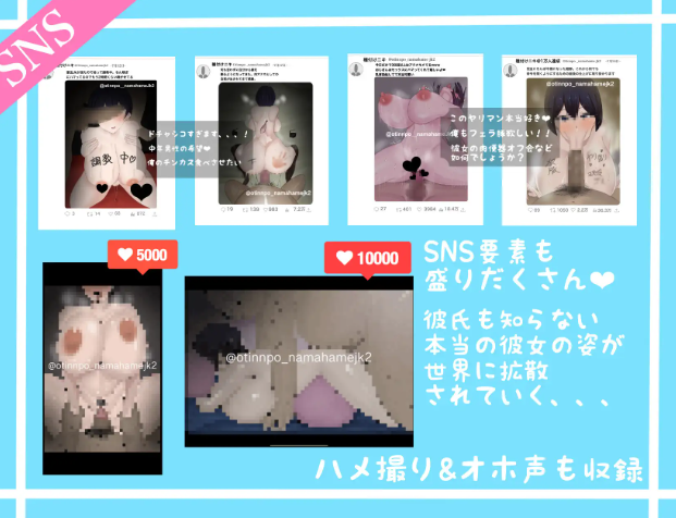 [RPG/NTR/个人DeepSeek R1内嵌汉化] 爆乳JK雨宫步美的报恩 个人汉化(爆乳JK雨宮歩美の恩返し)[1.17 GB][FM直连/转度盘]-第10张-游戏-飞雪ACG