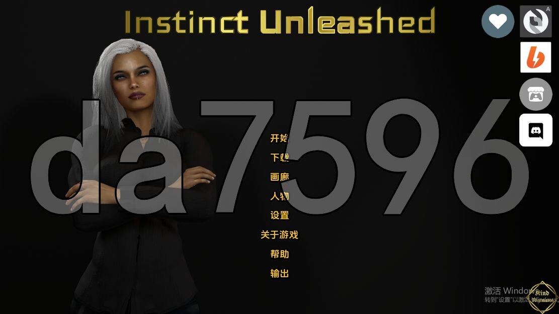 [欧美SLG/冻泰/更新] 是芳奔能 Instinct Unleashed Ch.9 PC+安卓 汉化版 [5.50G/飞猫转百度]-第1张-游戏-飞雪ACG