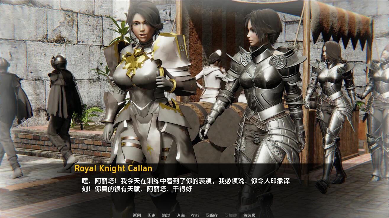 [SLG/汉化] 瘦仁崛起2 嘿暗记忆 Rise of the Orcs 2 Dark Memories ver3.5b PC+安卓汉化版 [/6.2G/微-第6张-游戏-飞雪ACG