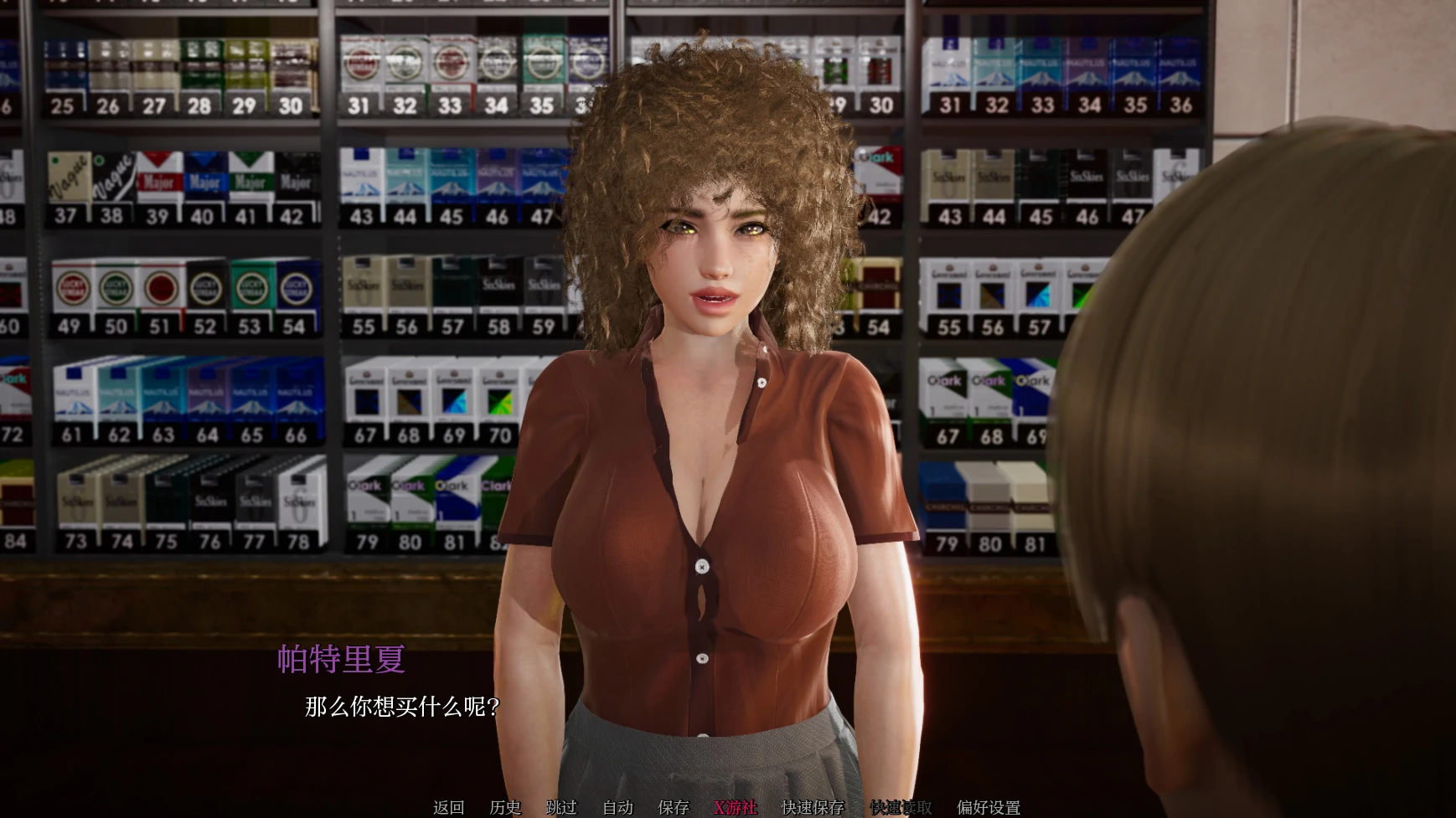 【欧美SLG/AI汉化/3D】欲望驱动0.2.5 AI汉化版【PC+安卓/6G/更新】-第1张-游戏-飞雪ACG