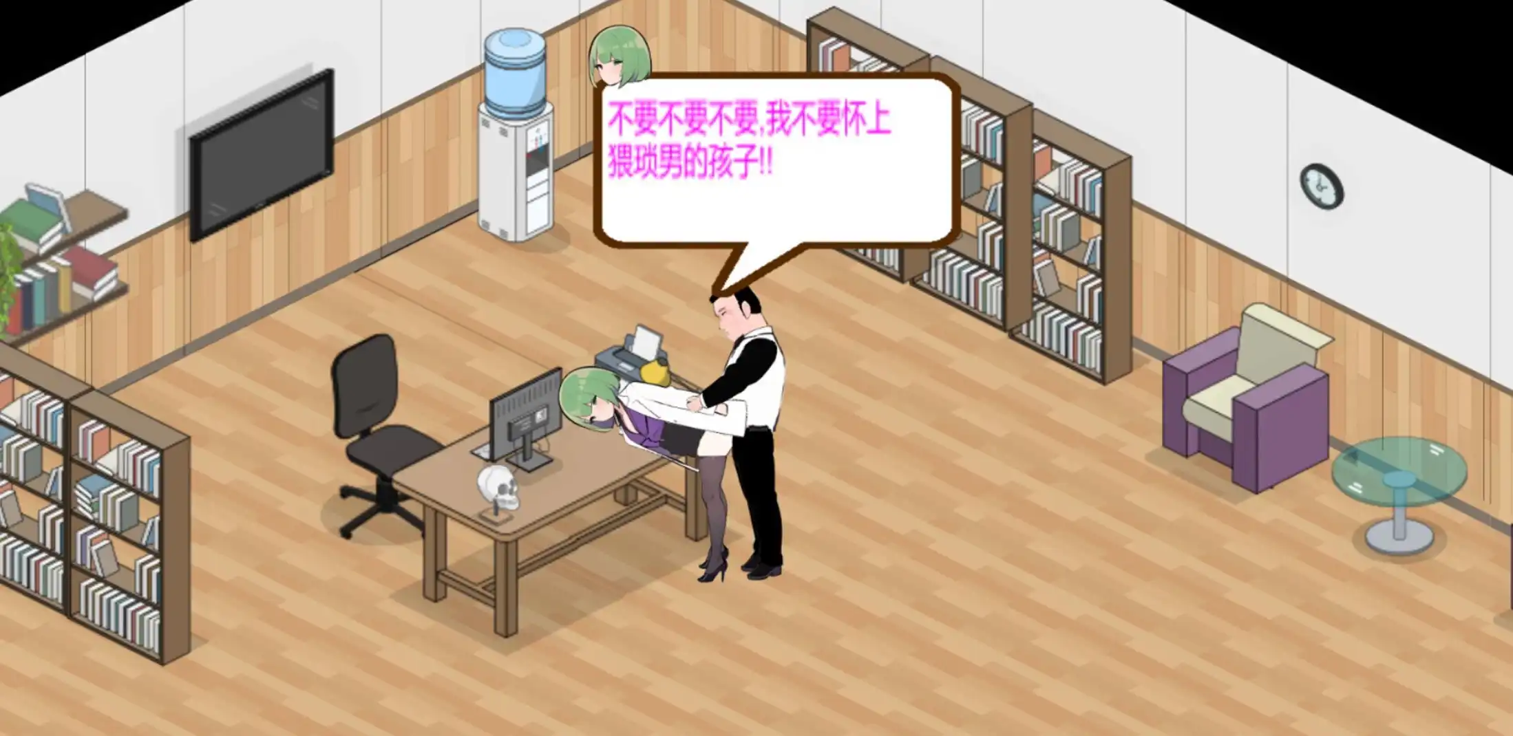 【京营SLG/忠闻/冻泰】嘿山综合伊院V2.8.2 官方忠闻版[更新]【店脑/2G】-第3张-游戏-飞雪ACG