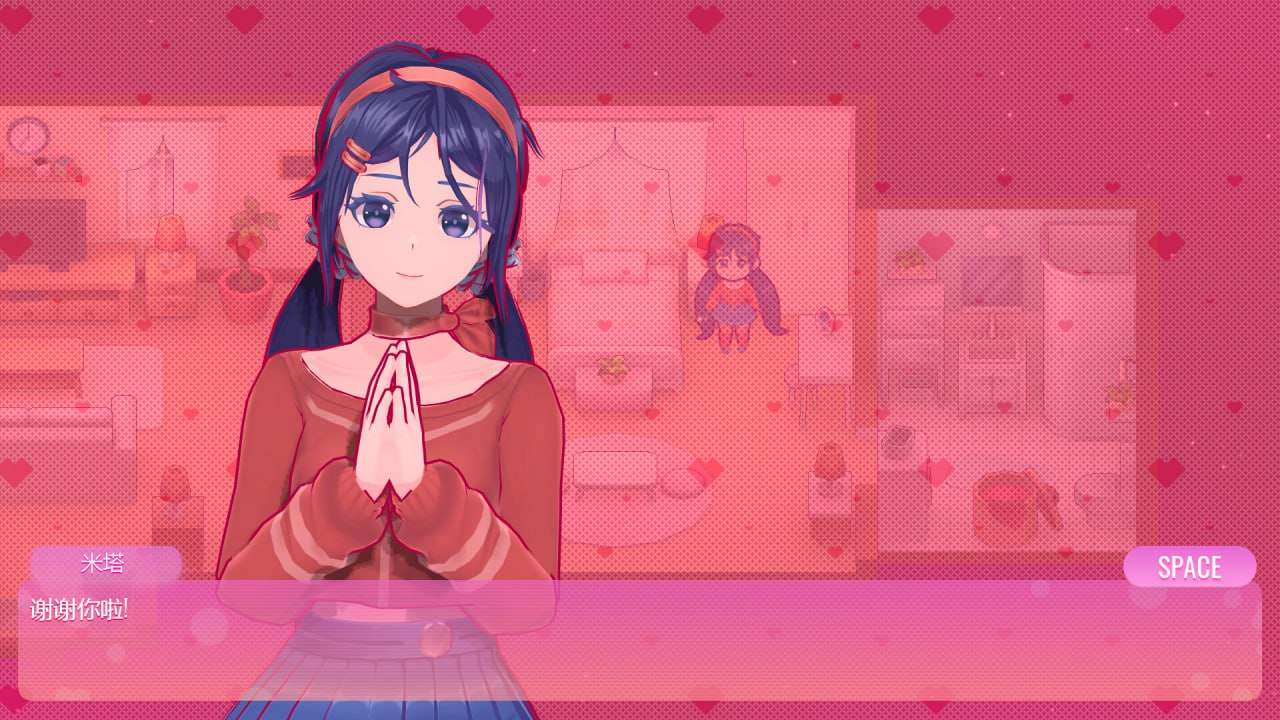 [互动SLG/冻泰/PC] 米塔 MiSide v0.921 Steam官方忠闻版+MOD [2.9G/飞猫转百度夸克]-第2张-游戏-飞雪ACG