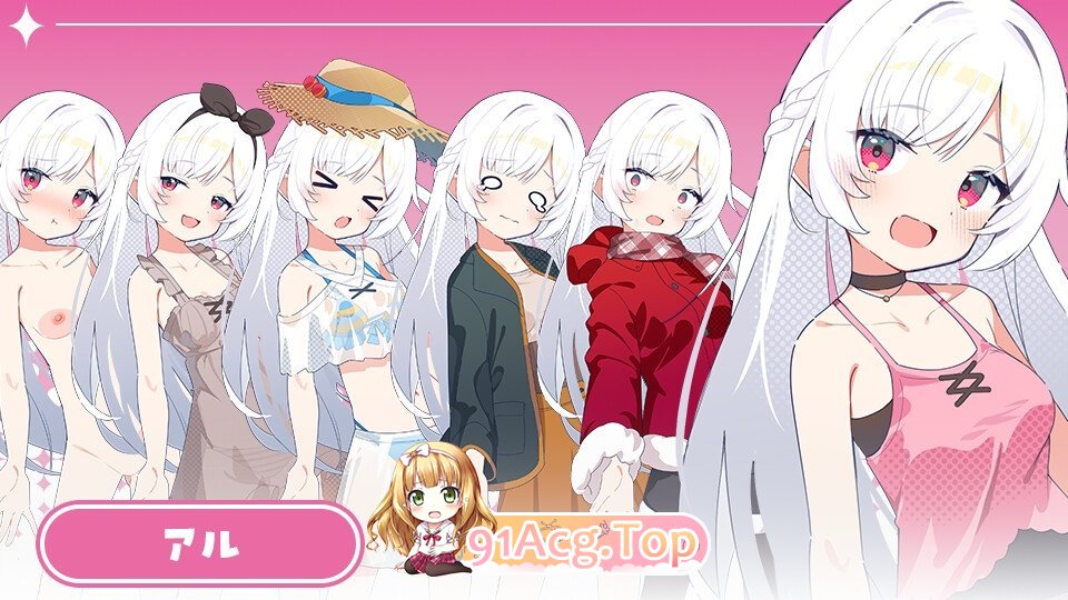 [RPG/汉化]姐魅指南针~与魅魅们在吴仁岛上地甜密慢升或~卦载AI汉化版+存档[新汉化][FM/1.5G/百度]-第8张-游戏-飞雪ACG