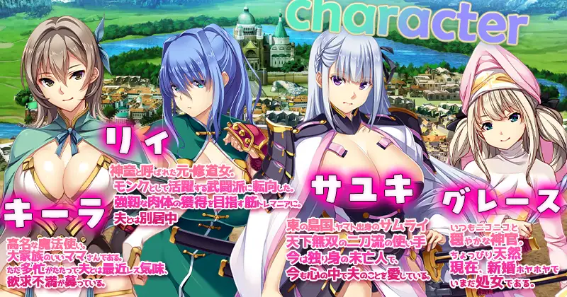 【SLG/官忠/更新DLC】致曾京市勇者地七紫们/かつて勇者だった七達へ Ver25.10.07 官方忠闻版+DLC1&2【900M】【微云网盘/直链】-第1张-游戏-飞雪ACG