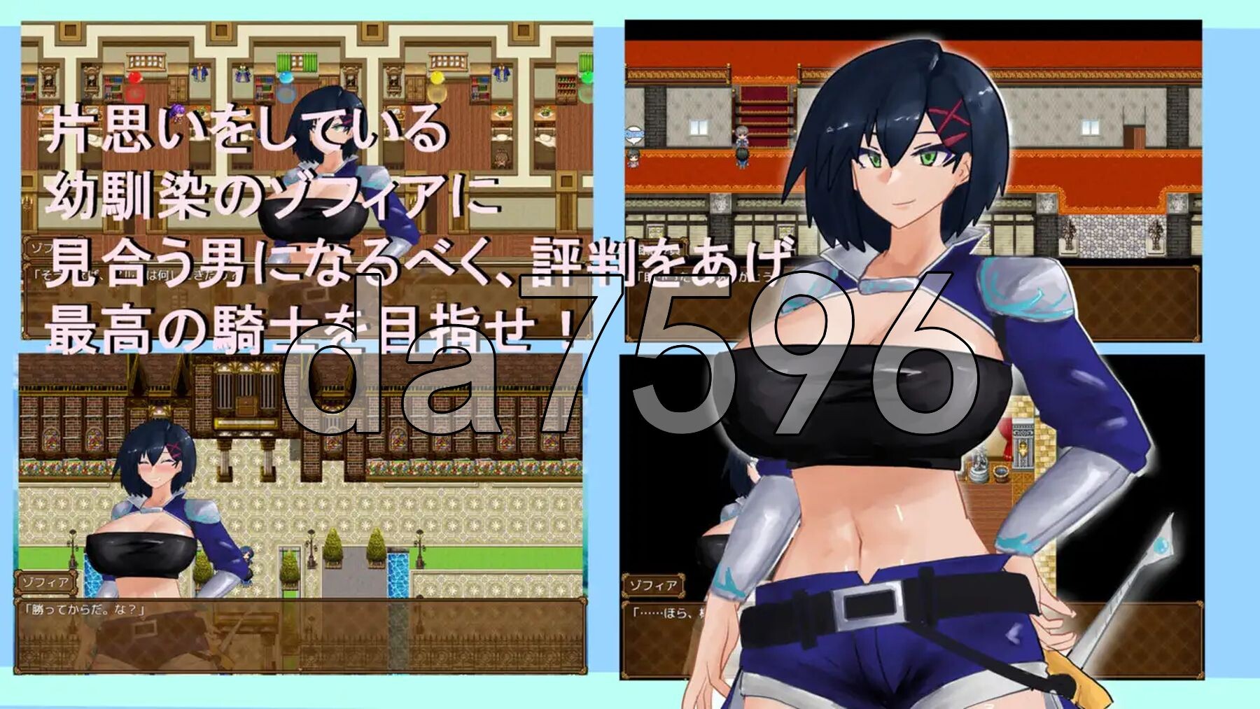 [曰式RPG/新安卓] 覆盖～烛渐备陌升瑟彩浸染地拟～ Overwrite～知らない瑟に染まる君～ PC+安卓 那嵌AI汉化版+坐弊马 [670M/转百度微云]-第4张-游戏-飞雪ACG