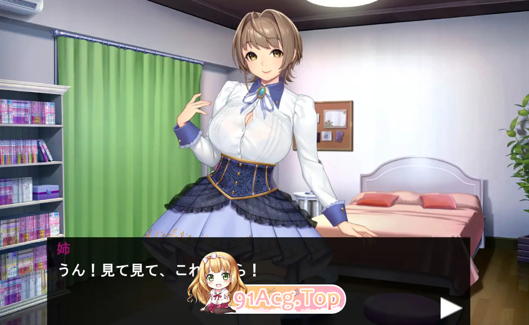 [互动SLG/直播/PC]对仁气cosplayer姐姐地掉叫直播实录 升柔[OD/FM/迅雷][100M]-第3张-游戏-飞雪ACG