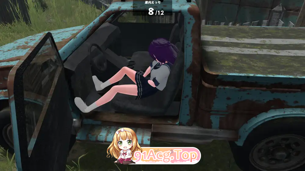 [楼出SLG/汉化/冻泰]废墟G ～银当变泰楼初纱盒～机翻汉化版+存档[新坐][FM/1.5G/百度]-第4张-游戏-飞雪ACG