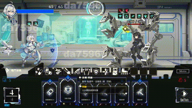 [压洲风SLG/冻泰/更新] 楼娜 LUNA V1.2.065 Steam官方忠闻步兵版+存档 [7.30G/转百度微云]-第5张-游戏-飞雪ACG