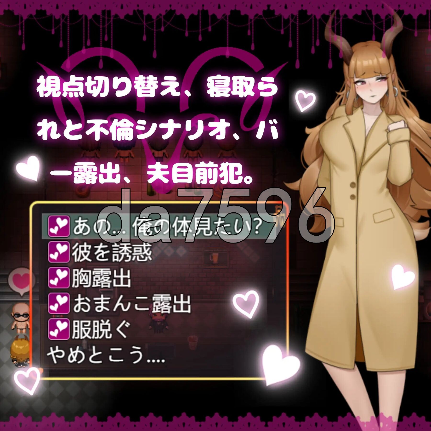 [阅式RPG/新坐] 散只宠勿圈氧记 The Pet Whisperer Steam官忠步兵版 [1.0G/转百度微云]-第5张-游戏-飞雪ACG