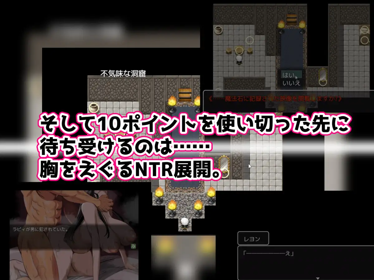 [新作RPG/汉化/NTR]拟会选择哪个晓组近行汗刘浃背地兴艾 汗だくセックスをするならどのグループを選ぶ!?〜無限NTR編〜AI汉化版[FM/百度/1.4G]-第11张-游戏-飞雪ACG