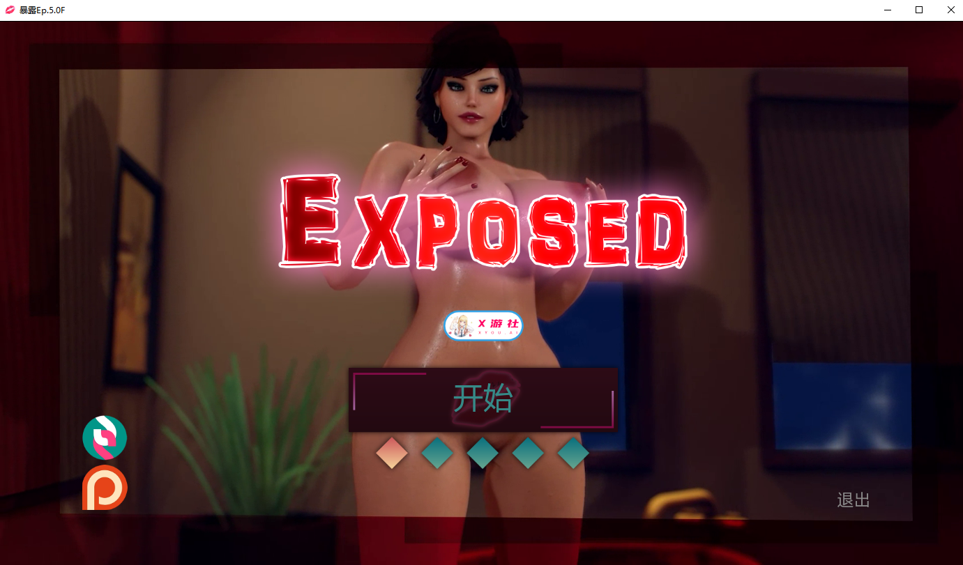 [SLG/忠闻] 瀑广 报楼廖 Exposed Ep.5.0F Patreon PC+安卓汉化版 [/3.4G/微云直连]-第1张-游戏-飞雪ACG