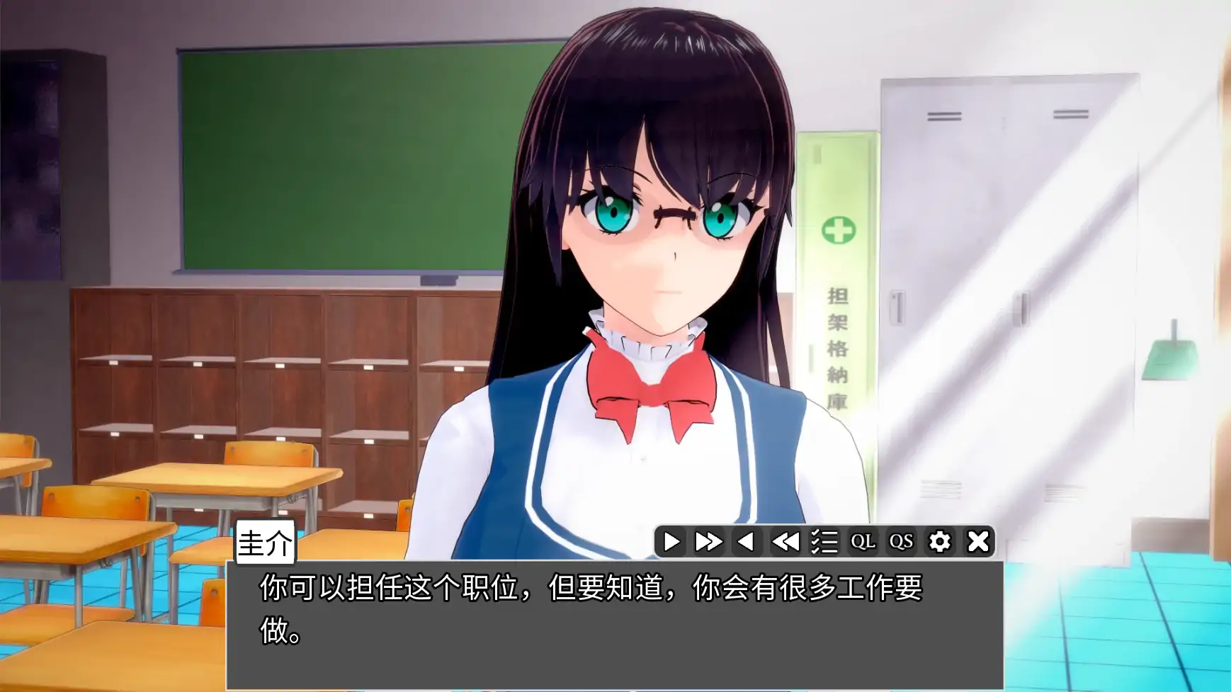 【曰系SLG/AI汉化/3D】獾勒时光V0.4.2PT2 AI汉化版【PC+安卓/1.79G/更新】-第2张-游戏-飞雪ACG