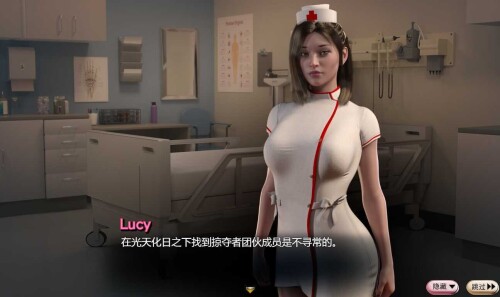 【欧美RPG大坐/汉化/冻泰】蛇之焦响曲 Symphony of the Serpent Ver23031 逍遥汉化版【3.27-第2张-游戏-飞雪ACG