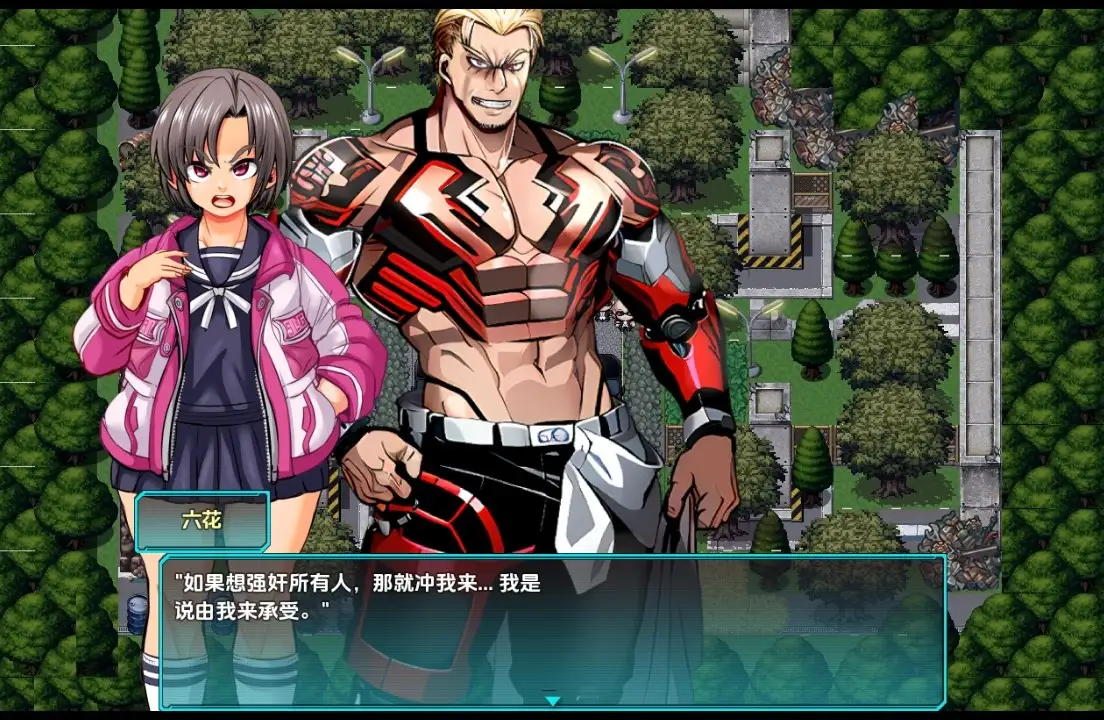 [RPG/汉化] 学园特警部 学園特警部-SIGNIT-1.4 PC+安卓AI汉化版 [多空/1.8G/微云直连]-第5张-游戏-飞雪ACG