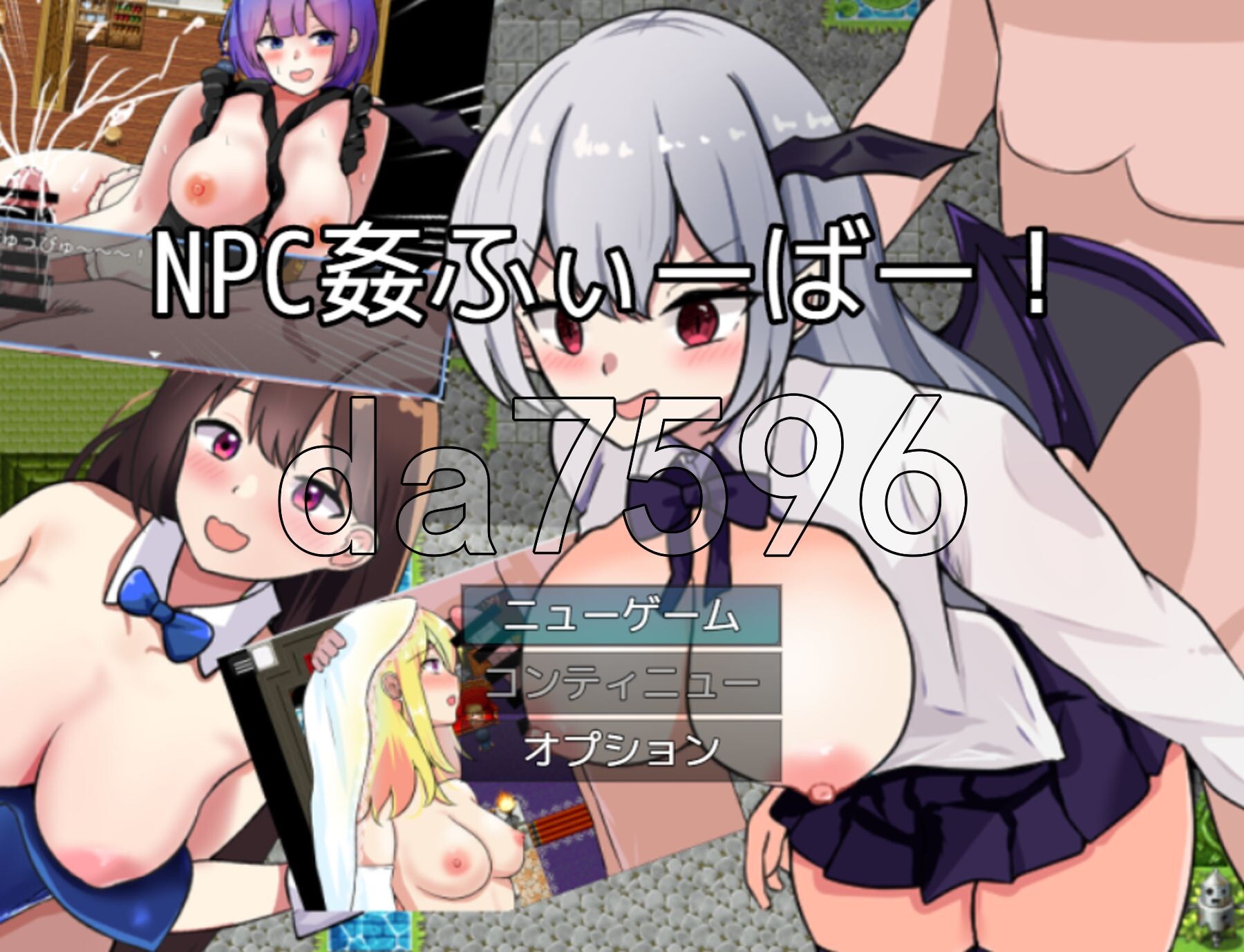 [曰式RPG/新坐] NPC奸况热！NPC姦ふぃーばー! AI汉化版 [1.10G/转百度]-第1张-游戏-飞雪ACG