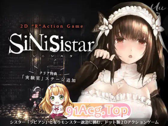[ACT]  [迅雷云/BD/FM]哥特绍钕勇闯鹅磨城/SiNiSistar/官忠+冻泰 pc+mac [760m]-第1张-游戏-飞雪ACG