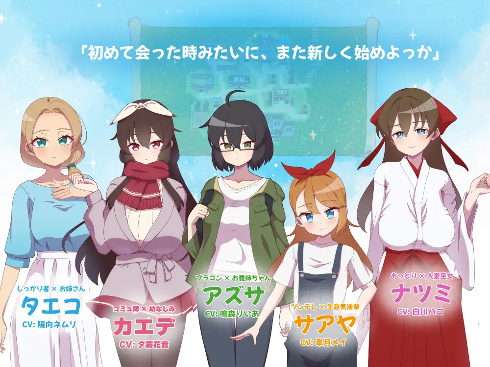 [RPG/PC+安卓/AI汉化] NTR～村庄地婬习～ アネトラレ～ネトリムラの婬習～ [FM/1.56G/微云OD]-第2张-游戏-飞雪ACG