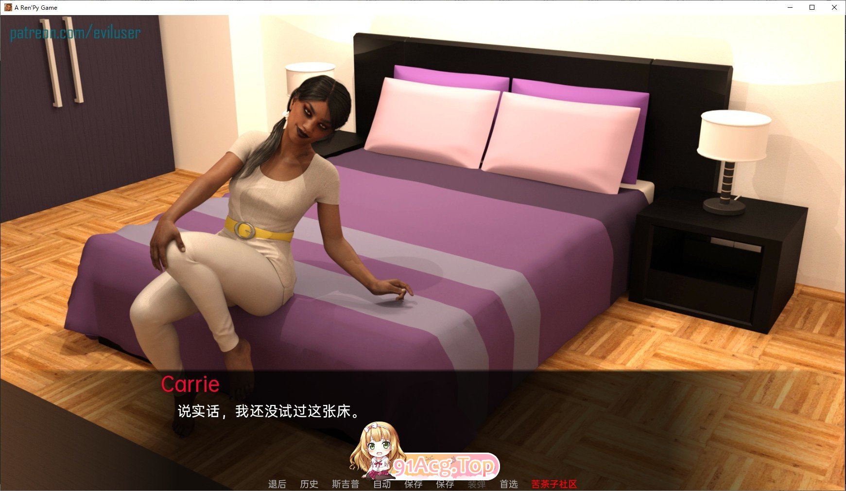 [欧美SLG/汉化/动态]卢克之路V0.18 AI汉化版[PC+安卓][FM/2G/百度]-第4张-游戏-飞雪ACG