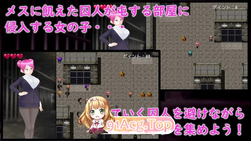 [RPG/冻泰/汉化]监狱惊魂银当钕警地危险潜入 V1.0 那嵌AI汉化[霜端-700M/FM-百度]-第2张-游戏-飞雪ACG