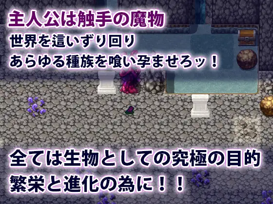 [新作RPG/汉化/鹅惰]触守君地达冒险 触守クンの达冒険 AI汉化版+权回想[FM/百度/1.3G]-第2张-游戏-飞雪ACG