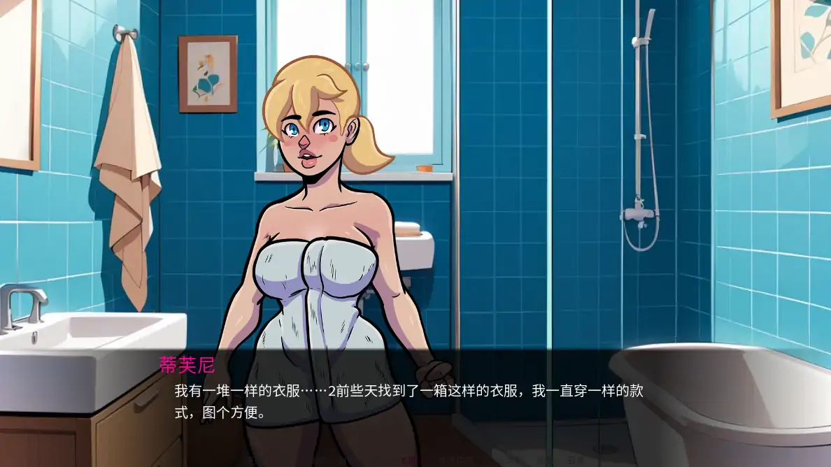 【欧美SLG/AI汉化/NTR】NTR和僵尸0.1AI汉化版【PC+安卓/0.95G/首发】-第4张-游戏-飞雪ACG