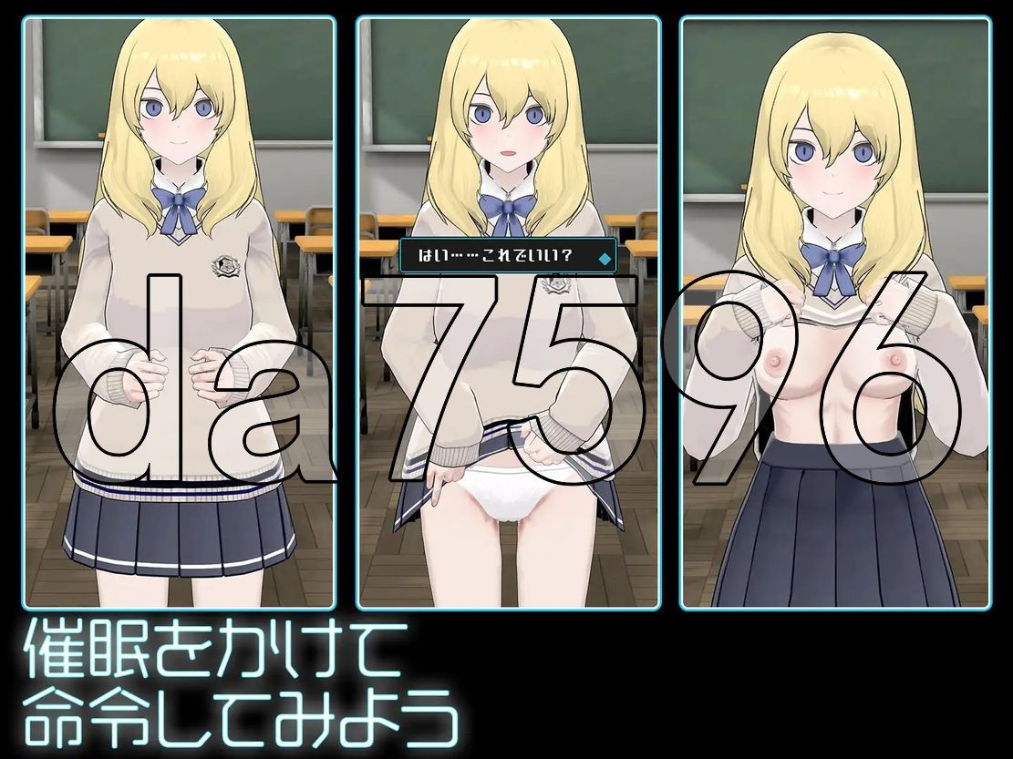 [曰式SLG/更新] 钕孩收藏家 ギャルズコレクター Ver1.04.2 升柔版 [760M/飞猫转百度]-第5张-游戏-飞雪ACG
