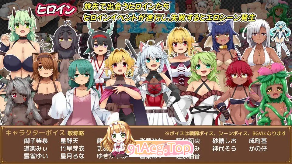 [RPG/AI汉化] ユニゾンコード v1.01 AI汉化版 [2.36G]-第8张-游戏-飞雪ACG