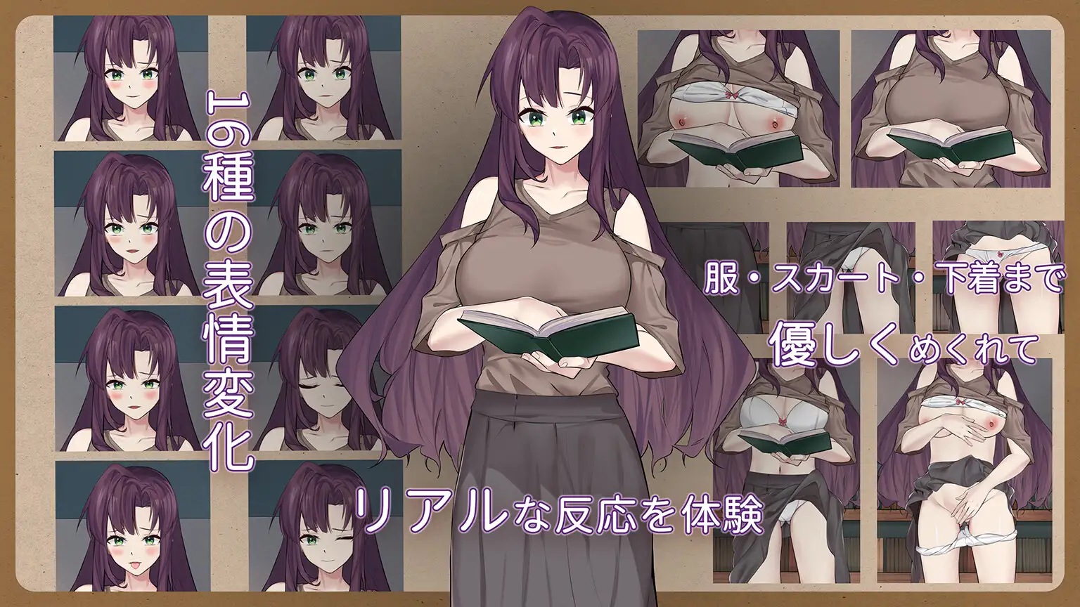 [SLG/PC/官忠] 邂逅输屋 初会い奔屋 [FM/115M/百度微云]-第1张-游戏-飞雪ACG