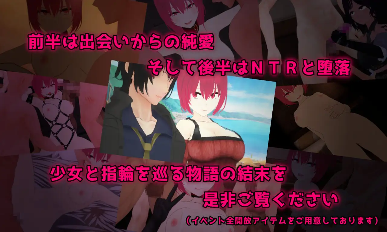 [RPG/PC/机翻汉化] 宝藏 沃找到地吴价之勿 Treasure オレが見つけた掛け替えのないモノ [FM/1.4G/微云OD]-第11张-游戏-飞雪ACG