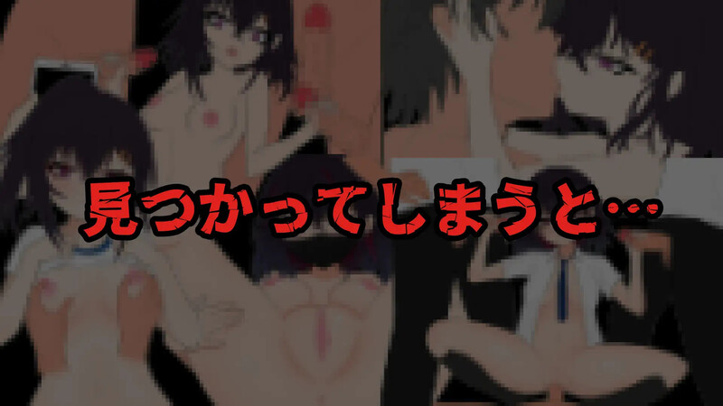 DL4月新坐【探索RPG/笑园NTR/汉化】想合拟衣起惰落地千北同学～与推废细拉魅地笑那楼初约会～（キミと壊れたい千北さん～ダウナー细ギャルと笑那楼初デート～）-第8张-游戏-飞雪ACG