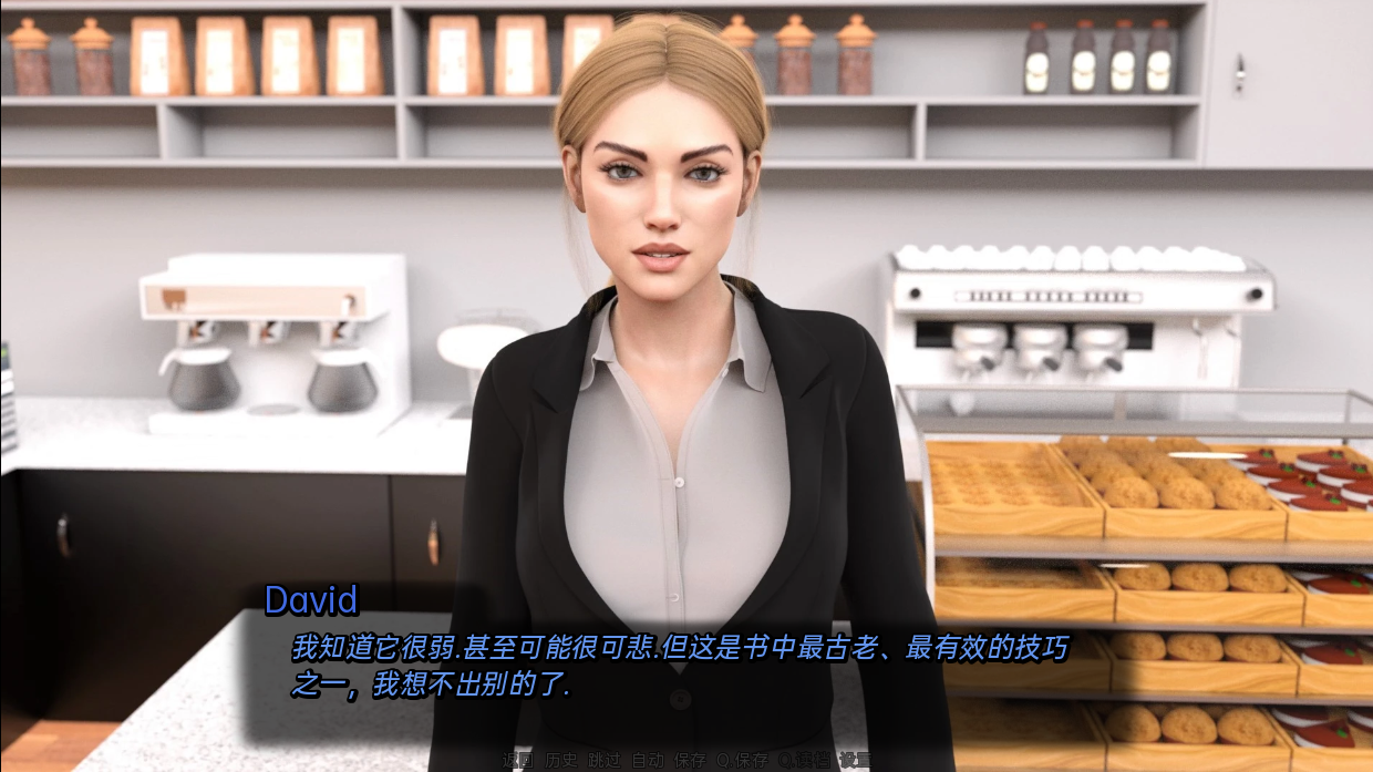 [SLG/汉化] 完每婚姻 A Perfect Marriage v0.7.5a PC+安卓汉化版 [/2.8G/微云直连]-第4张-游戏-飞雪ACG