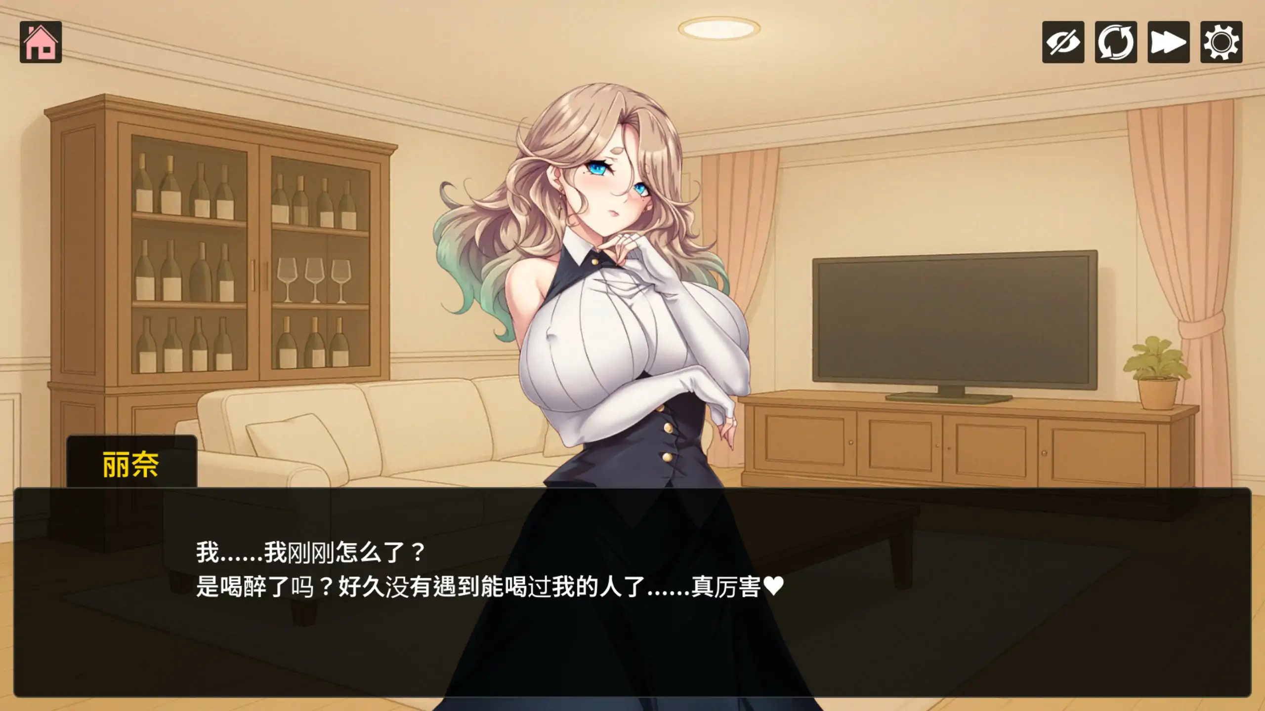 [SLG/汉化] 魅磨猫地报恩 Succubus Cat's Gratitude 1.0 官方忠闻版 [/1.2G/微云直连]-第4张-游戏-飞雪ACG