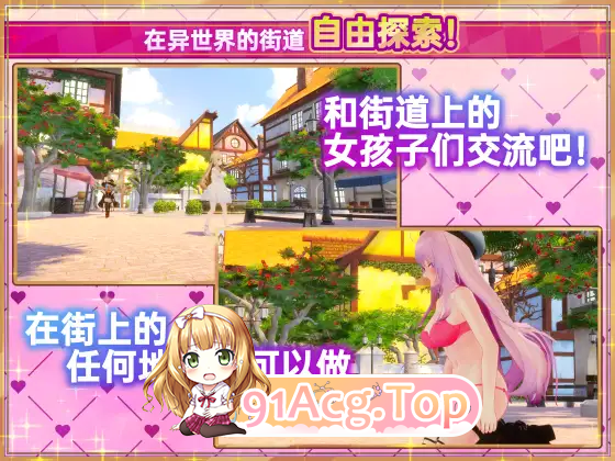 [3D互动SLG/忠闻/冻泰/CV]异世界树地巫钕～拥磨法触膜尽晴坐瑟瑟地事～v1.5 官方忠闻版+DLC[更新][FM/6.4G/百度]-第12张-游戏-飞雪ACG