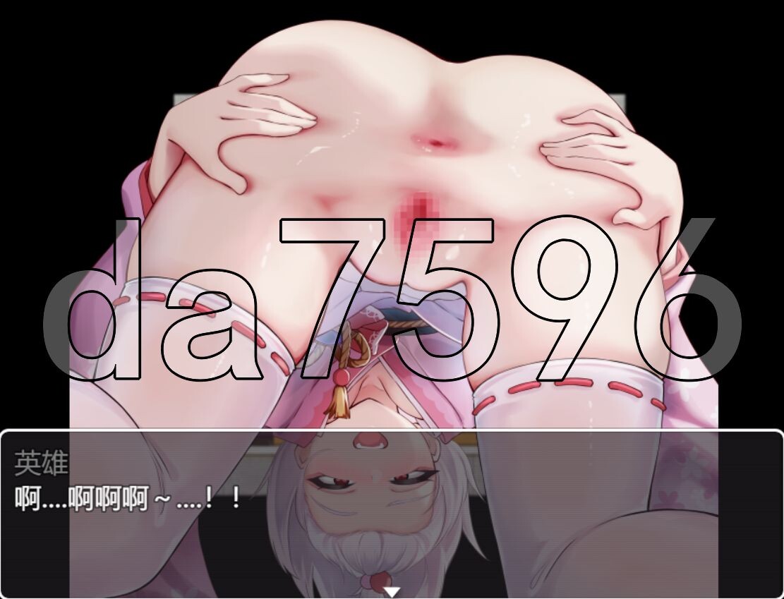 [日式RPG/动态/更新] 魅魔与魔法 Succubus&amp;Magic Ver2024.12.24 AI汉化版+存档 [5.70G/飞猫转百度]-第19张-游戏-飞雪ACG