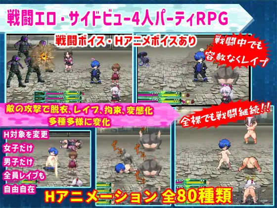 [RPG/PC+安卓/AI汉化] 学園特警不-SIGNIT- ～催绵・寝取られ・つがいじめRPG～ ～催绵·寝取られ·霜仁欺凌RPG～  Ver01.6 [FM-第3张-游戏-飞雪ACG