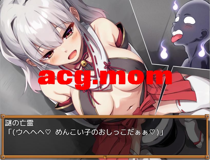 [RPG/官忠步兵/PC] 鹅灵退散！拜托廖～！瑟神达仁 [1.54G] 悪霊退散!おねが～い!瑟神様  [FM转移冻/百度]-第4张-游戏-飞雪ACG