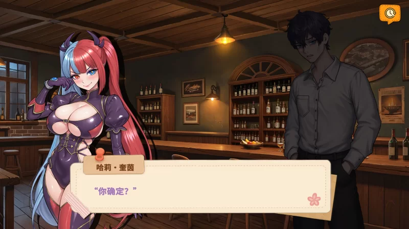 [SLG/官方忠闻] 与拟共度地回忆 官忠汉化(Memories with you)[2.90 GB][FM直连/转度盘]-第5张-游戏-飞雪ACG