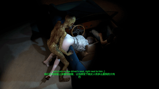 [3D/夫目前犯/NTR] 牛头人爱好者:雯雅婷-代驾NTR 性感肉丝御姐被异种侵犯中出 [9.4G/UC]-第6张-动漫-飞雪ACG