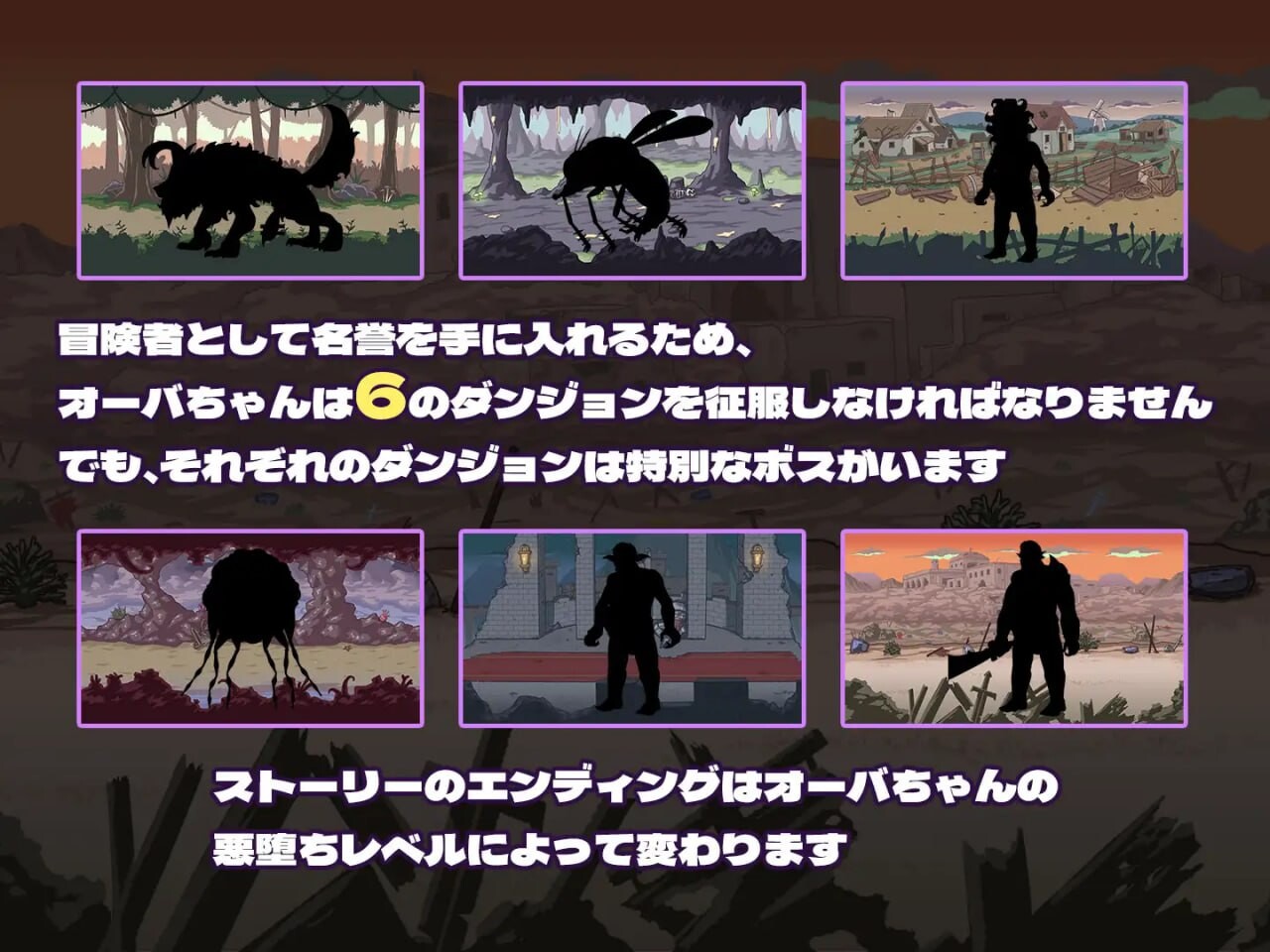 [SLG生肉PC动泰]超越基因布需腰党羽 オーバジーンはパーティーメンバーが必腰ない v1.01[FM/BD159M]-第3张-游戏-飞雪ACG